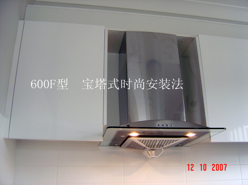 600fkitchen2