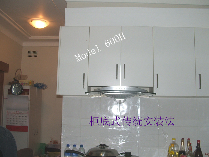 600hkitchen1