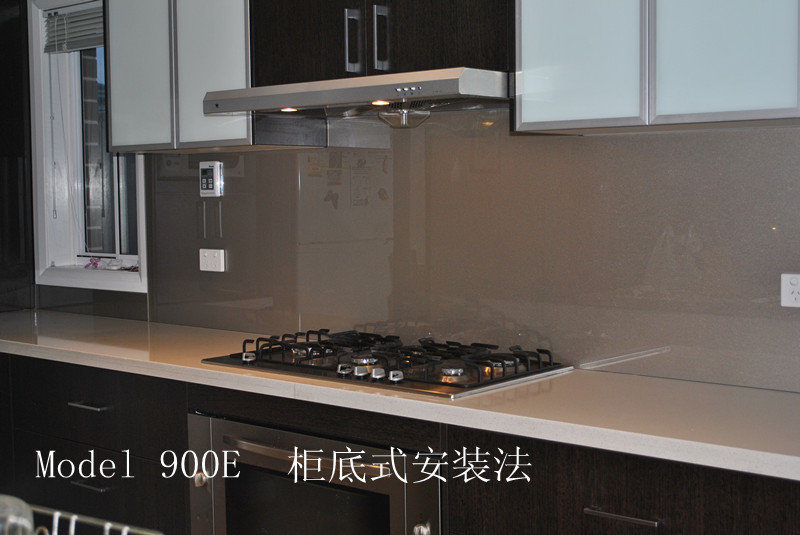900ekitchen