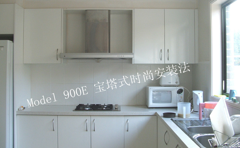 900ekitchen1